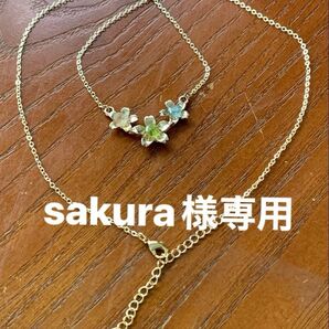 sakura様専用!3色で華やか!モルガナイト ペリドット スカイブルートパーズの花のスマイルラインペンダント他1点 ハンドメイド