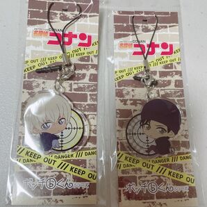 名探偵コナン ボッチくん アクリルストラップ アクリルキーホルダー 安室透 赤井秀一 アクスト アクキー 降谷零