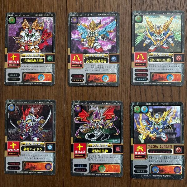 SDガンダム カードゲーム モビルパワーズ