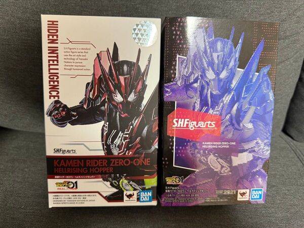 S.H.Figuarts 仮面ライダーゼロワン ヘルライジングホッパー