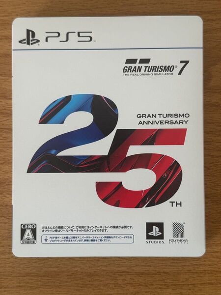 PS5 グランツーリスモ7 25周年アニバーサリーエディション