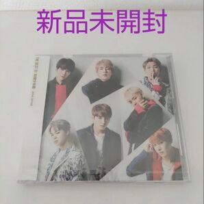 BTS THE BEST OF 防弾少年団 -JAPAN EDITION- 【新品未開封】