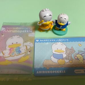 サンリオ あひるのペックル 4点まとめ売り