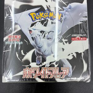スカーレット&バイオレット 拡張パック ホワイトフレア 未開封BOXシュリンク付き
