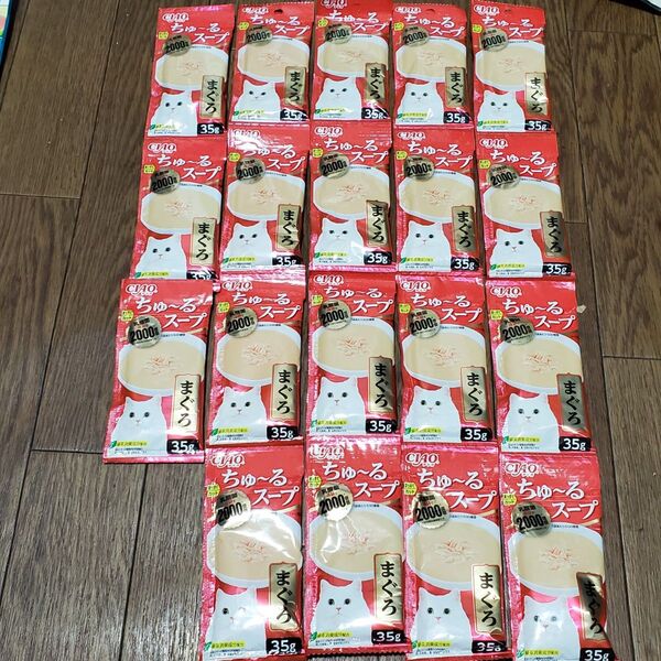 CIAO ちゅ~る スープ まぐろ味 35g×19袋セット
