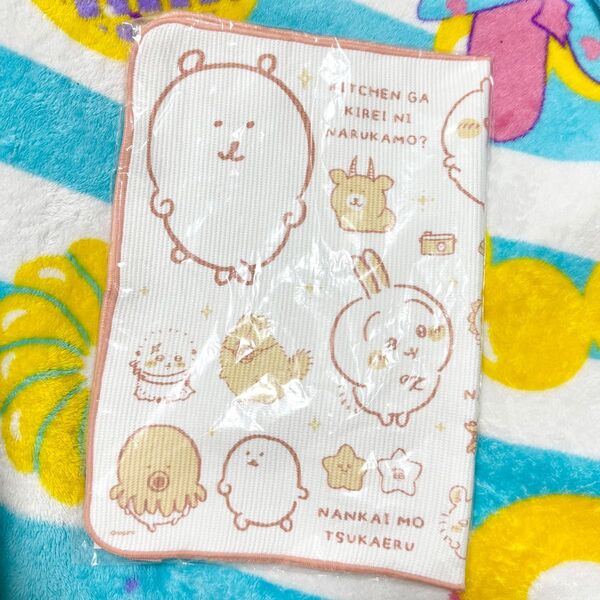 ナガノキャラクターズ ちいかわ 吸水水切りマット