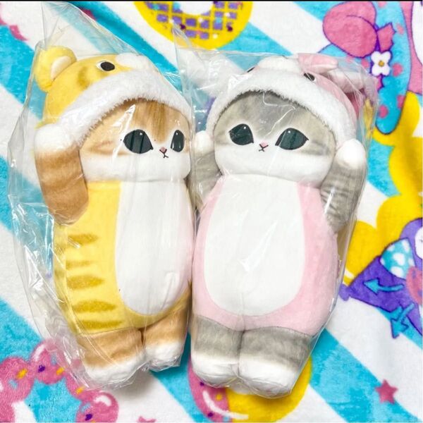 mofusand モフサンド 着ぐるみBIGぬいぐるみ 2種