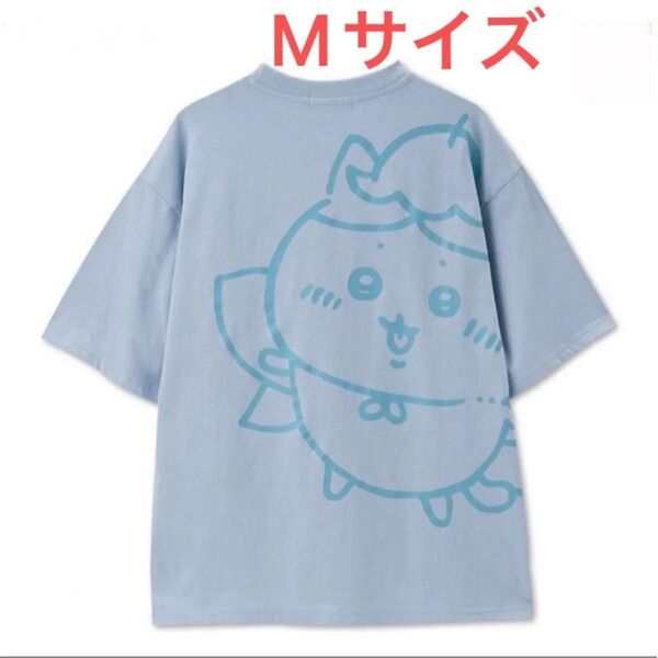 ちいかわ 妖精 Tシャツ Mサイズ アベイル しまむら ブルー ハチワレ