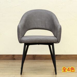 【新品 送料無料】 ダイニングチェア 食卓椅子 リビングチェア 椅子 チェア パーソナルチェア デスクチェア オフィスチェア
