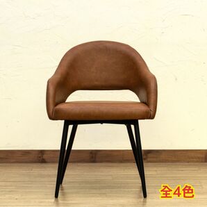 【新品 送料無料】 ダイニングチェア 食卓椅子 リビングチェア 椅子 チェア パーソナルチェア デスクチェア オフィスチェア