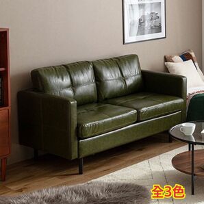 【新品 送料無料】2人掛けソファ ソファ コンパクトソファ ダイニングソファ ローソファ ラブソファ フロアソファ 椅子