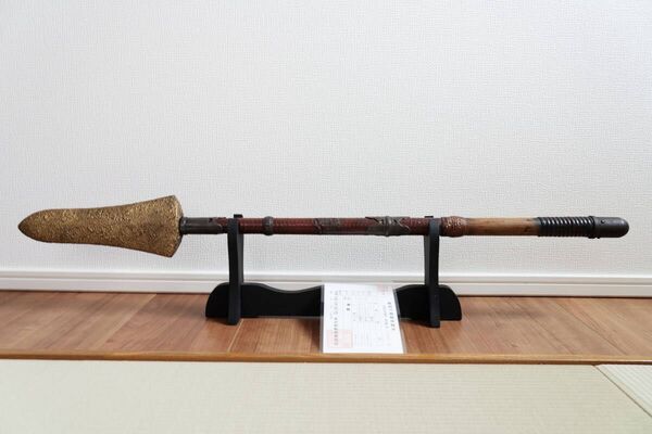 大珍品!平三角手槍 全長81cm 朱漆塗千段刻樫柄 石突 荒肌金塗槍帽子 大名道具 御駕籠槍 名品三角槍拵 刀 日本刀 脇差
