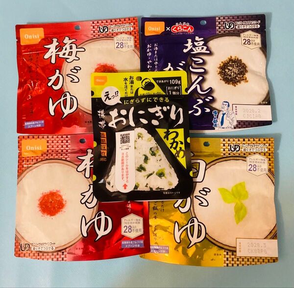 新品 レトルト アルファ米