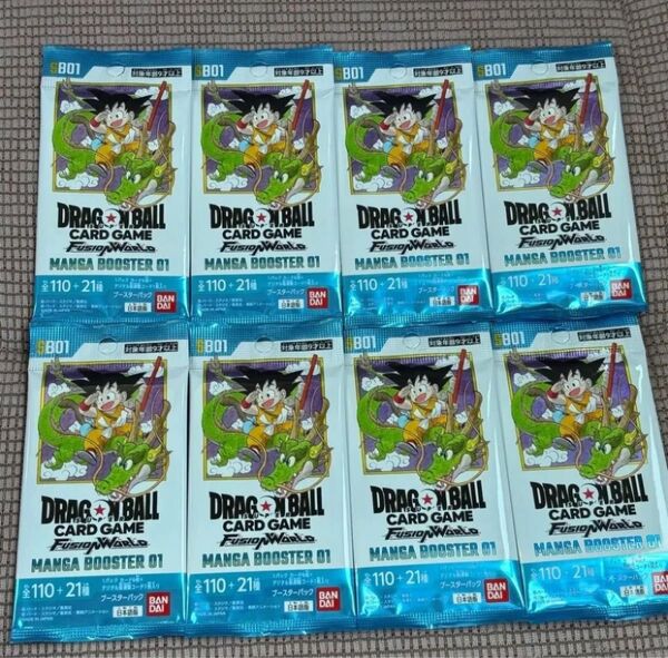 8パック ドラゴンボール マンガブースター パック フュージョンワールド BOX DRAGON BALL 鳥山明 原画