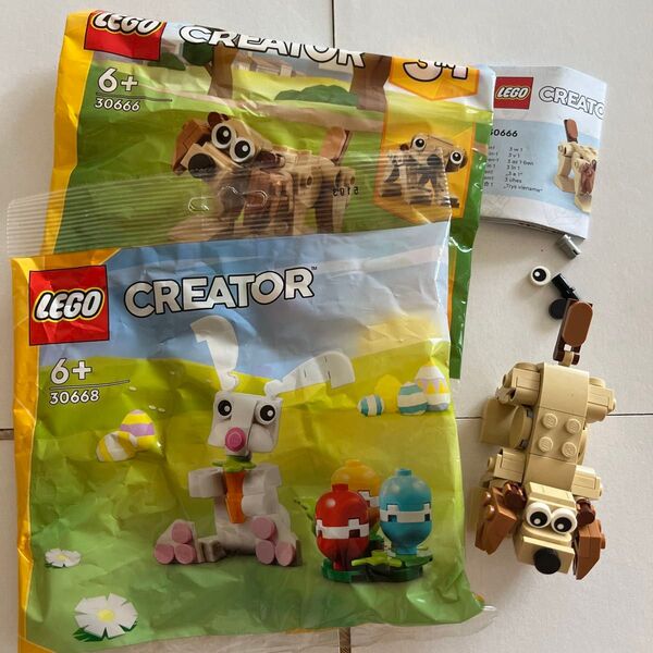 レゴ クリエイター イースターバニーとイースターエッグ 30668LEGO Creator 3in130666 犬