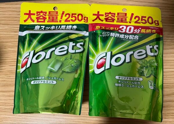 クロレッツ大容量オリジナルミントガム250g2袋セット