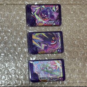 ポケモンフレンダ ベストタッグ 1弾 ゲンガー モモワロウ サーナイト スーパートレジャー