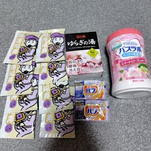 入浴剤 まとめ売り