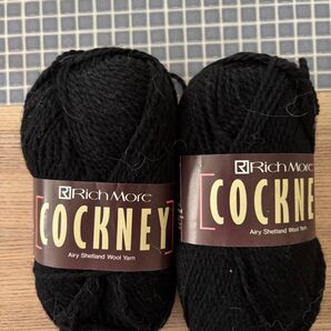 RichMore COCKNEY シェットランドウールヤーン ブラック 2玉セット