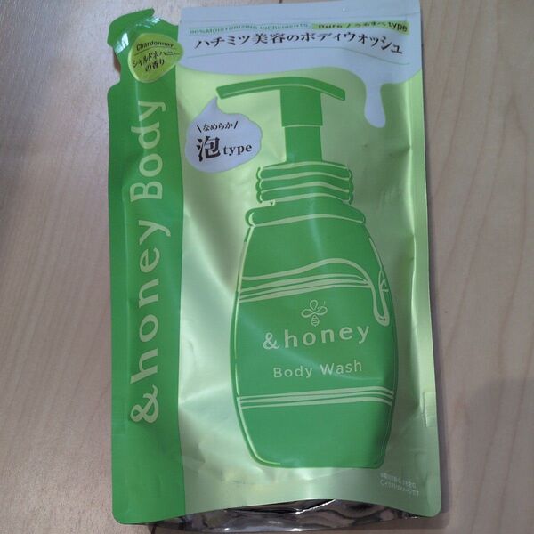 &honey ボディウォッシュ シャルドネハニーの香り