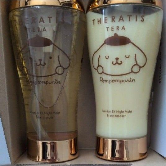 THERATIS ポムポムプリン シャンプー&トリートメントセット 2個セット