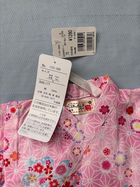 ベビー 甚平 ロンパース 70 女の子 キッズ ピンク 花柄 和服 浴衣 夏服