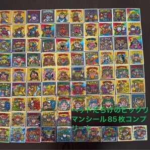 ヘッドだらけのビックリマンシール85枚コンプリート