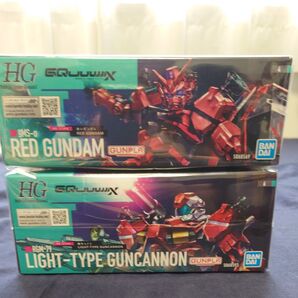 【2個セット】ガンプラ HG 赤いガンダム/HG 軽キャノン