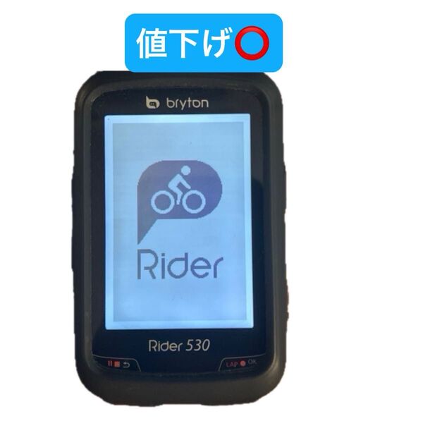 Bryton サイクルコンピューター