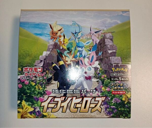 ポケモンカードゲーム ポケカ イーブイヒーローズ BOX 未開封パック シュリンクなし