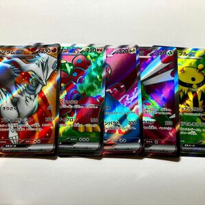 ポケモン SR まとめ売り レシラム ボルケニオン ボーマンダ メガヤンマ エレキブル SR