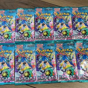バトルパートナーズ 10パック