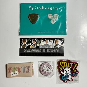 未使用 SPITZ スピッツ スカンジナビア ピック 30TH 付箋 ポストイット キーホルダー チャーム クリップ 缶バッジ