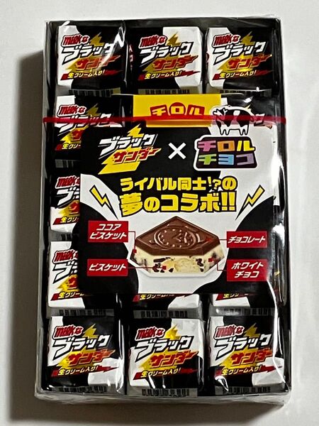 未開封 ブラックサンダー × チロルチョコ ライバル同士の夢のコラボ チョコレート ホワイトチョコ ココアビスケット