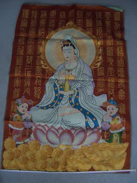 [Free Shipping]★Tibetan Esoteric Buddhism/Thangka/Buddhist Painting/Mandala/Nepal Silk/90cm/497, painting, Japanese painting, person, Bodhisattva