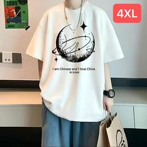 メンズtシャツ ティーシャツ 韓国風 半袖 ラウンドネック クール 大きいサイズ ゆったり 夏 英文字 JUBS037