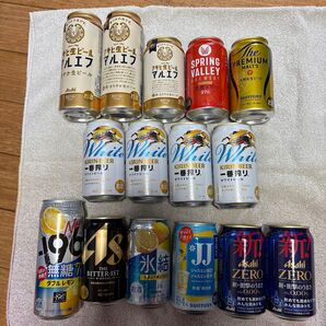 お酒まとめて お酒まとめ売り お酒 ビール 発泡酒 ノンアルなど まとめ売り 15本