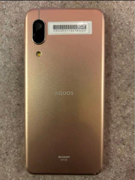 AQUOS sense3 basic OS9スマホ本体