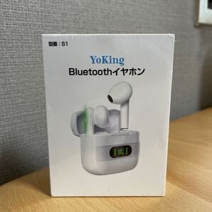★最終価格★Bluetooth 5.3 ワイヤレスイヤホン ヘッドホン 極小型 軽量 防水防滴(新品・未開封)
