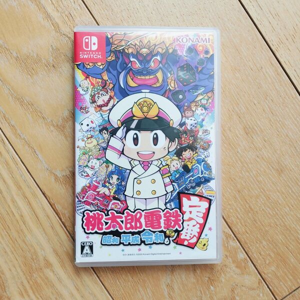 【Switch】 桃太郎電鉄 ~昭和 平成 令和も定番!~