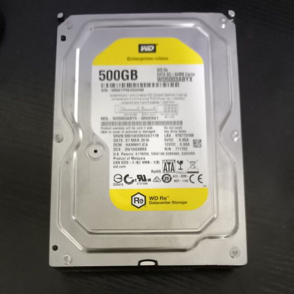 HDD Western Digital Gold 500GB