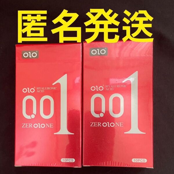 OLOコンドーム0.01mm 10個入り×2セット
