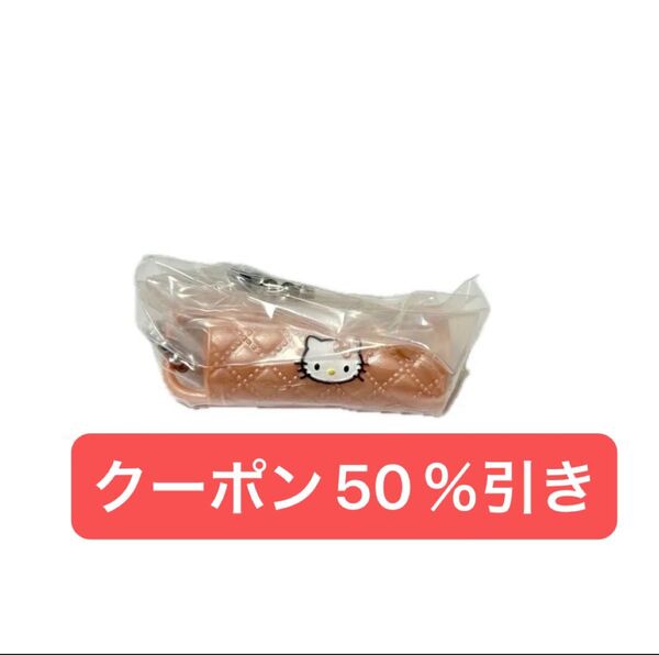 サンリオ ガチャ ガチャガチャ レトロ ミニチュア チャーム キティ キルト ペンケース キーホルダー