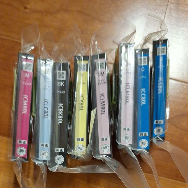 EPSON80 とうもろこし純正インクカートリッジ