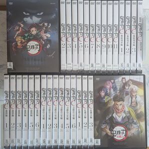 DVD 鬼滅の刃 立志、無限列車、 遊郭、刀鍛冶の里、柱稽古 全31巻 コンプ