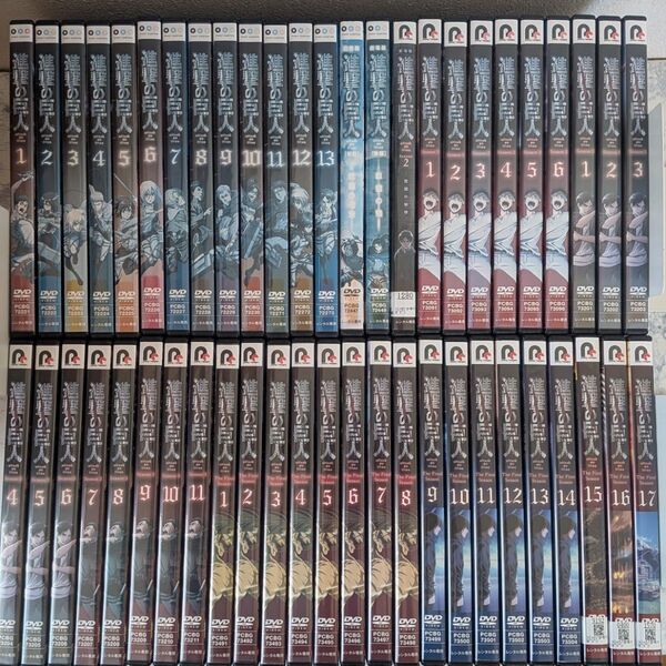 DVD 進撃の巨人 1期、2期、3期、final、劇場版 全50巻 新品ケース付