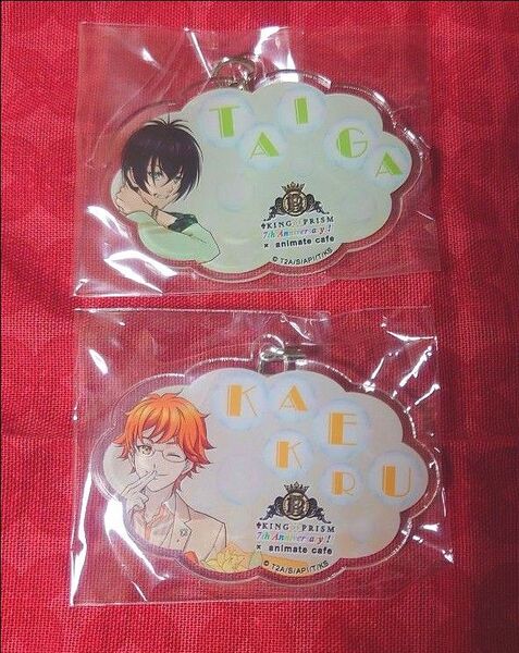 KING OF PRISM キンプリ アニメイトカフェ お名前アクリルキーホルダー 香賀美タイガ 十王院カケル 2点セット