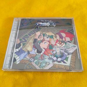 ベストオブグランディア