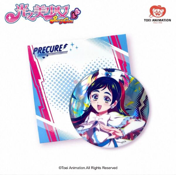 ふたりはプリキュア プリキュア 缶バッジ ピンズ 中国 海外 限定 キュアホワイト 雪城ほのか A