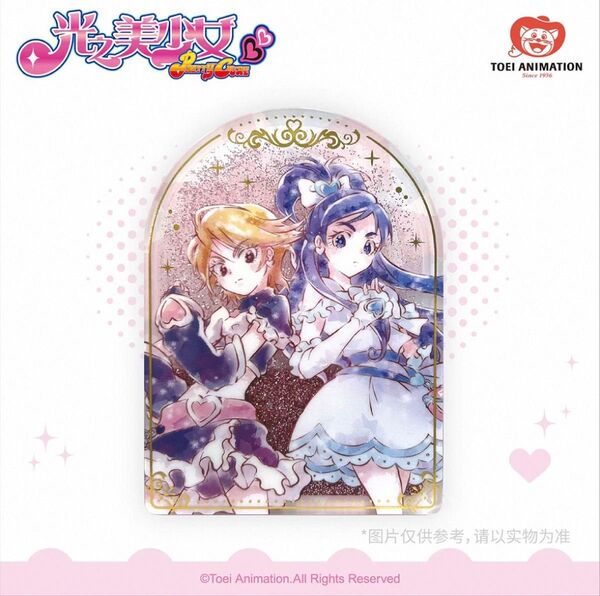 ふたりはプリキュア プリキュア アクリルブロック 中国 海外 限定 キュアホワイト 雪城ほのか キュアブラック 美墨なぎさ